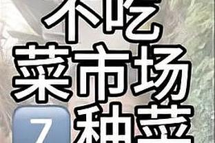 raybet雷竞技app截图2